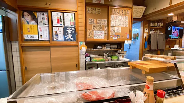 Sahei Sushi
