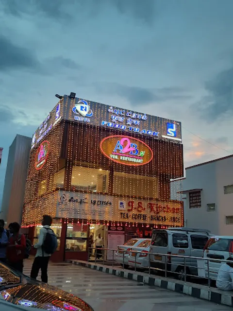 Adyar Ananda Bhavan - A2B