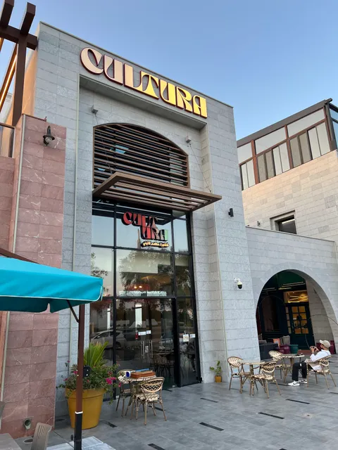 CULTURA كلتورا