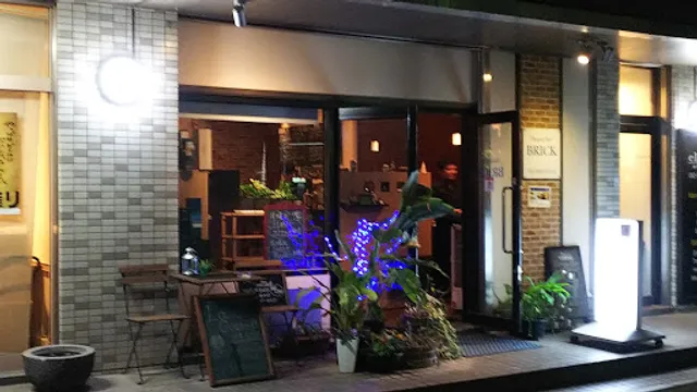 ダイニングバー ブリック