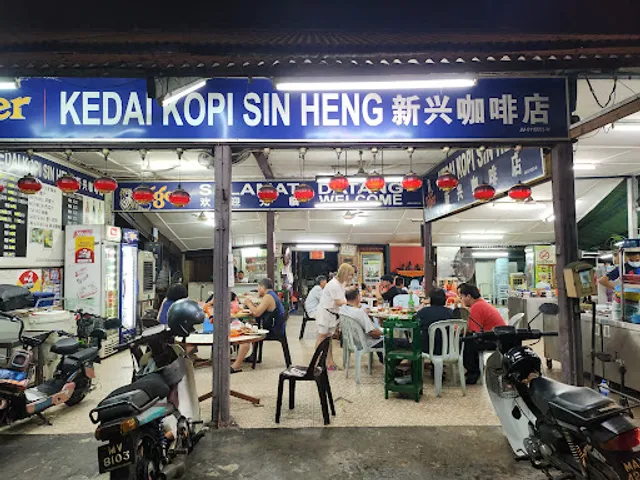 Da San Yuan Crab Specialty Restaurant