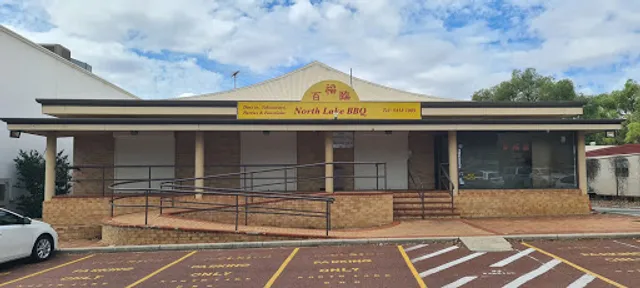 North Lake BBQ Chinese Restaurant