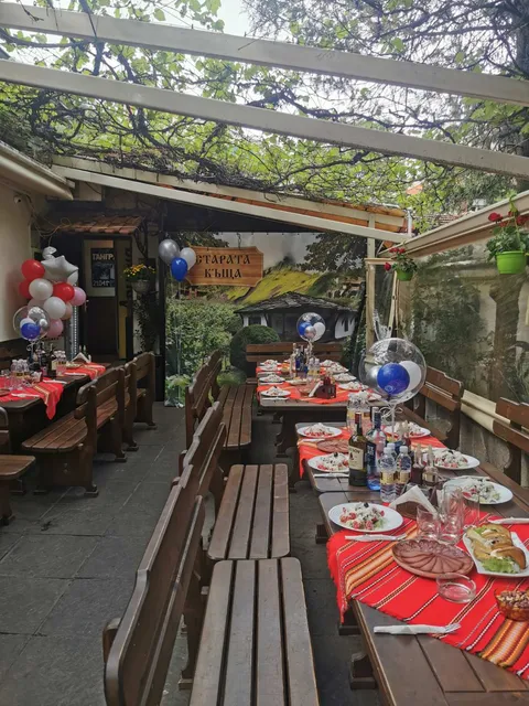 The Old House Restaurant