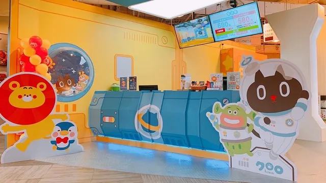 大魯閣遊戲愛樂園 Kuroro星際樂園 SKM Park店(親子樂園/兒童手作)