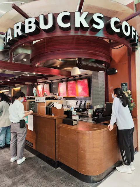 Starbucks (Telford Plaza)