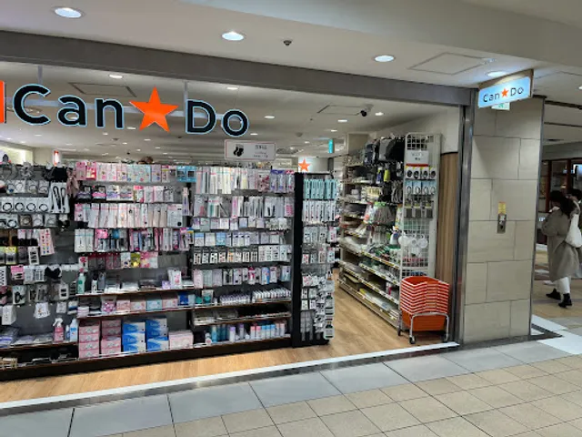 Can Do Yaesu Underground Shopping Mall