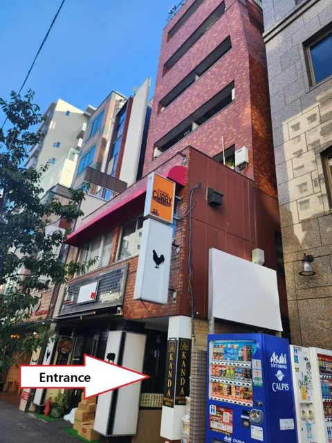 Kanda Shinjuku Hotel