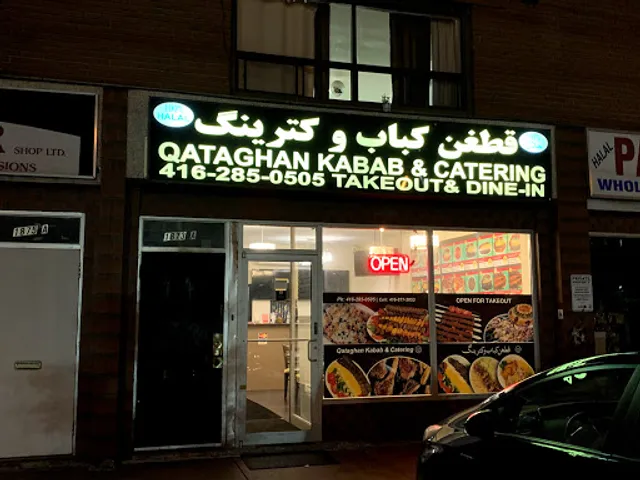 Qataghan Kabab & Catering