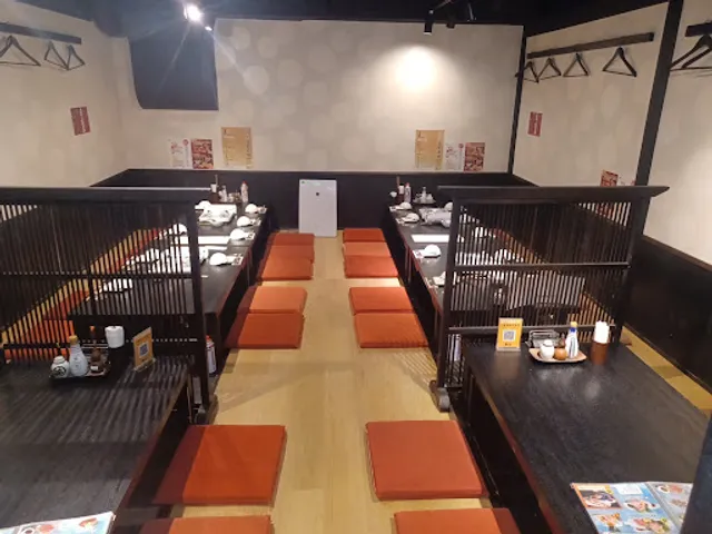 Moonlight Utsunomiya West Exit store