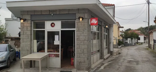 Μπρίκι και Μεζές