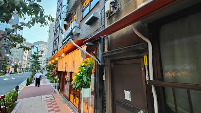 いろり家 ホルモン 八丁堀店