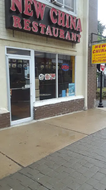 New China Restaurant