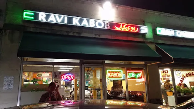 Ravi Kabob House