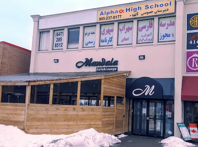 Mandala Cafe & Lounge