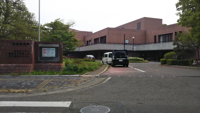 会津若松市文化センター