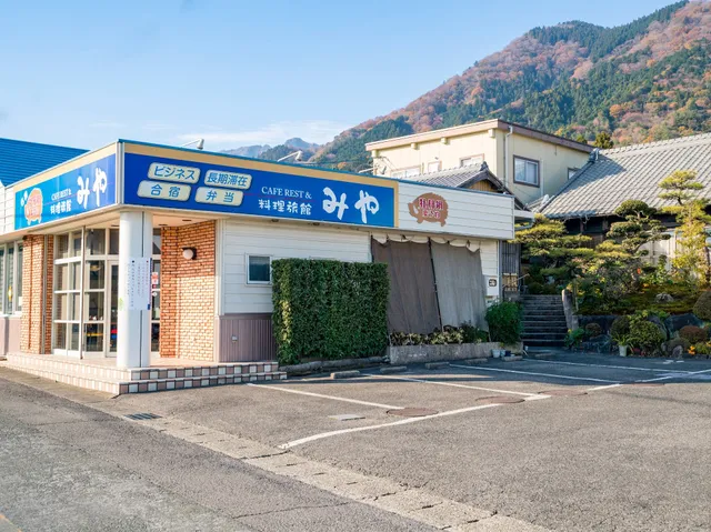 Tabist みや 四日市水沢