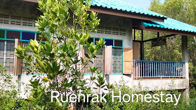 เรือนแรก โฮมสเตย์ :Rueanraek Homestay