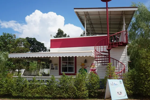 Color Ville Resort Sakhon Nakhon