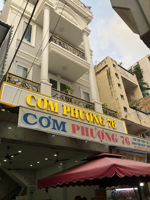 Quán Cơm Phượng 76 - Bánh Tằm Miến, Cơm Tấm