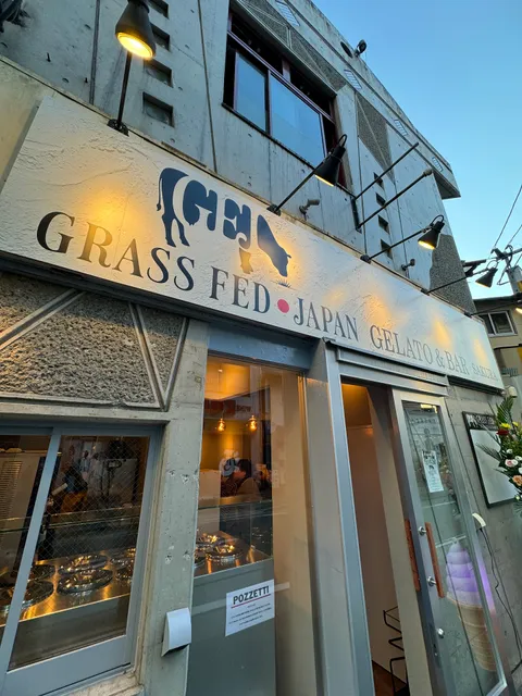 GRASS FED JAPAN GELATO＆BAR SAKURA