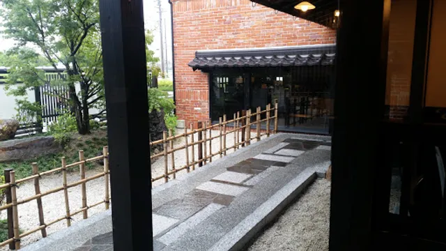 Ranpu Coffee Tsu Hisai