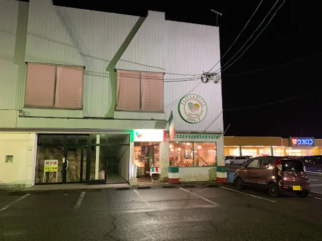 パスタ＆ピッツァ ペペローニ