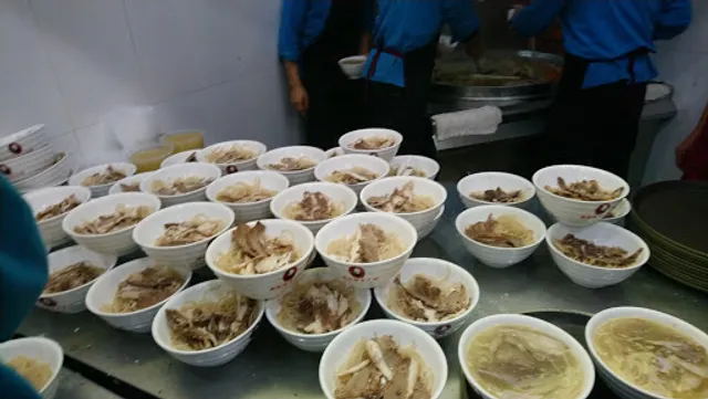 Haoganggang Cooked Chopped Entrails Of Sheep Ge