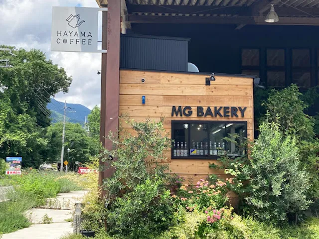 Hayamakohimetasekoia GARDEN