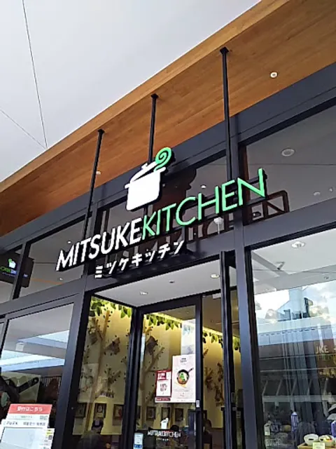Mitsuke Kitchen