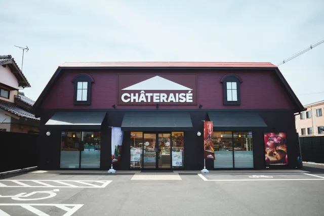 Chateraise Matsue Kasuga