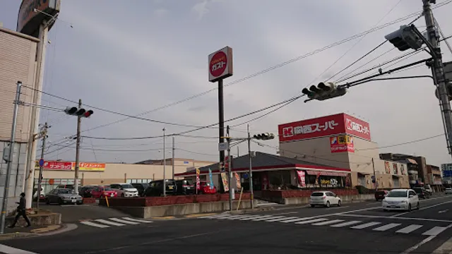 ガスト 伊丹桜台店