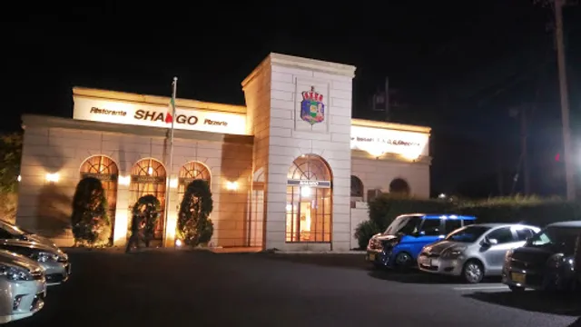 シャンゴ Due伊勢崎店