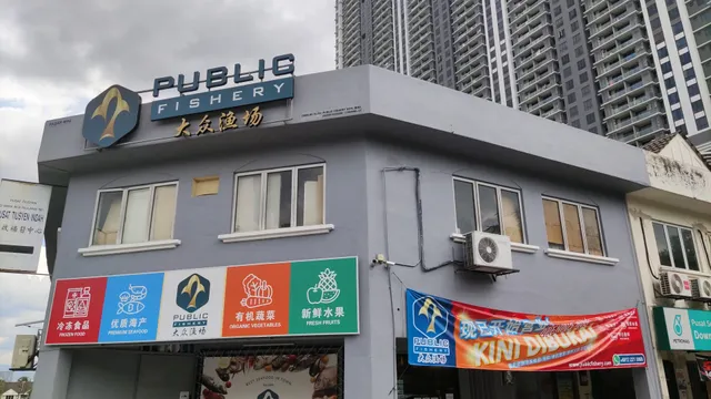 Public Fishery Sdn. Bhd.