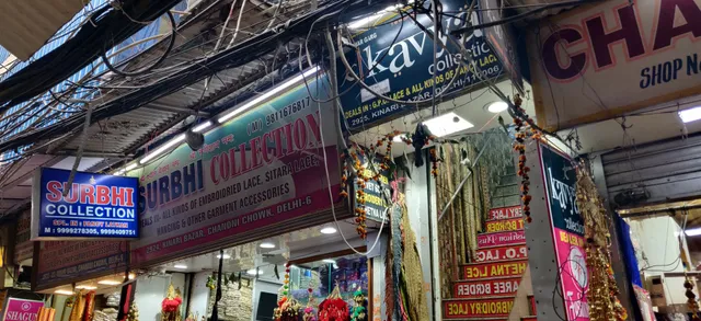 Kavya Collection- Best Lace Shop in Kinari Bazaar