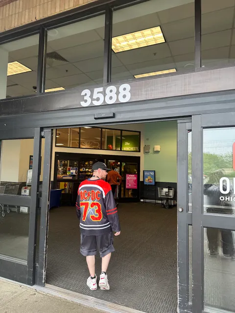 Gender Road Towne Centre