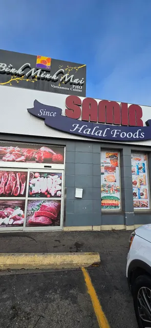Samir Super Market