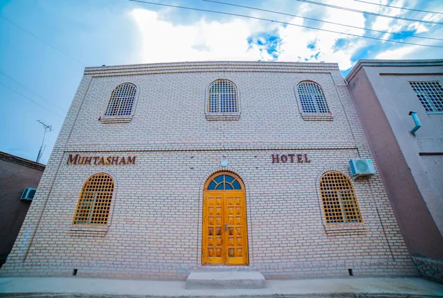 Muhtasham Hotel
