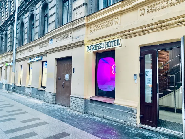 Ingresso Capsule Hotel