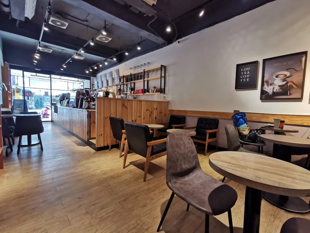 Louisa Coffee 路易莎咖啡(龜山中興門市)