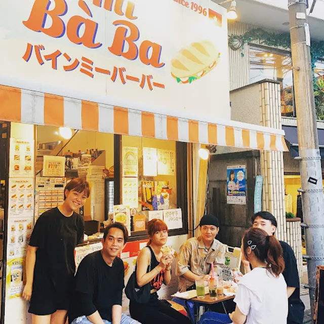 Bánh mì Bà Ba Shimokitazawa