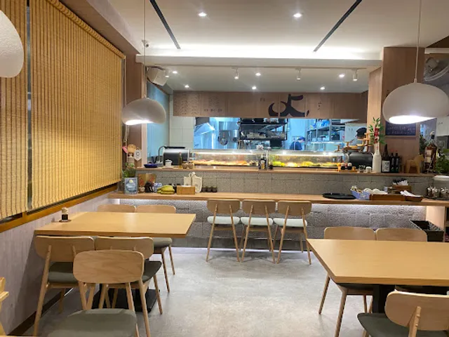 Yoshida Japanese Restaurant