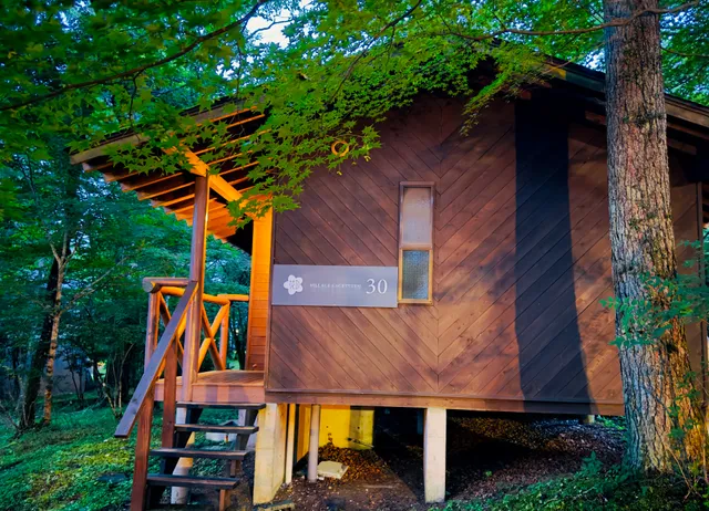 ビレッジ花月園