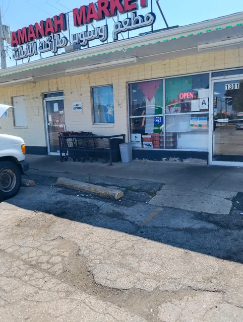 Amanah Food Mart