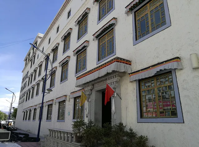 Four Points By Sheraton Lhasa