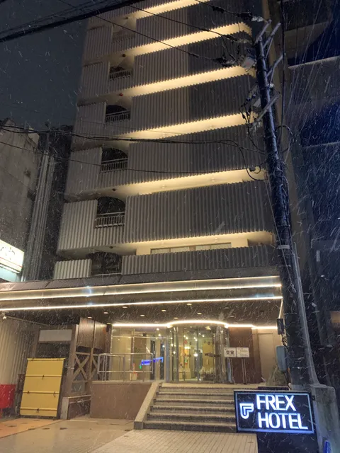 Kanazawa Frexhotel