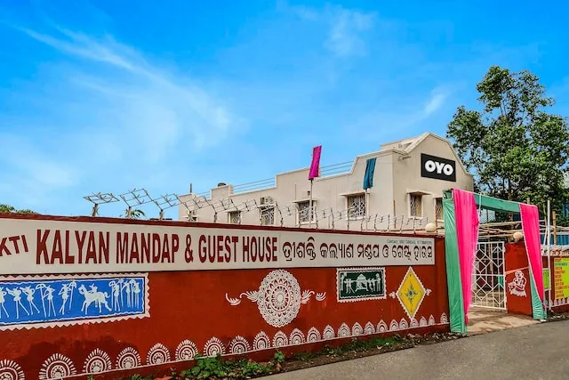 SPOT ON Trishakti Guest House