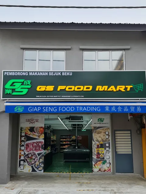GS Food Mart PLT