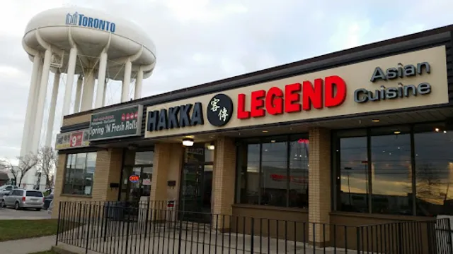 Hakka Legend Asian Cuisine