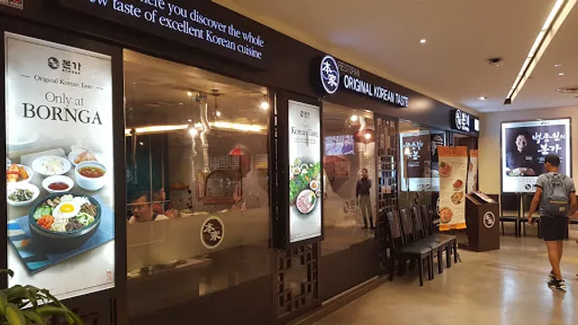 Bornga@ Johor City Square