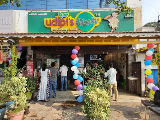 Udipi's Upahar